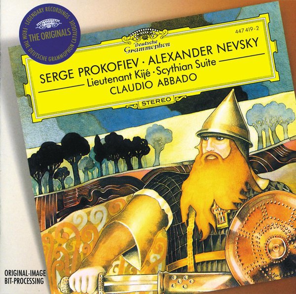 Prokofiev: Alexander Nevsky; Scythian Suite; Lieutenant Kijé album cover