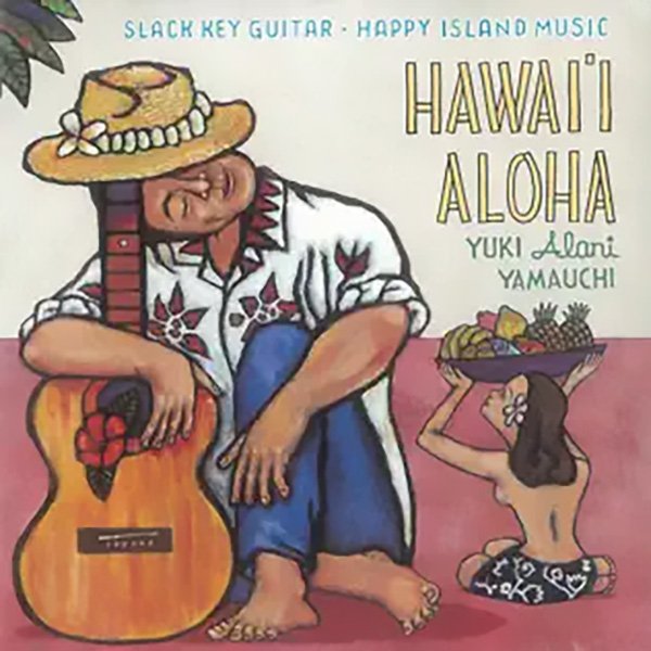 Hawai'i Aloha cover