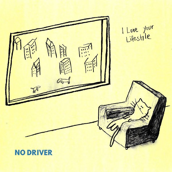 No Driver album cover