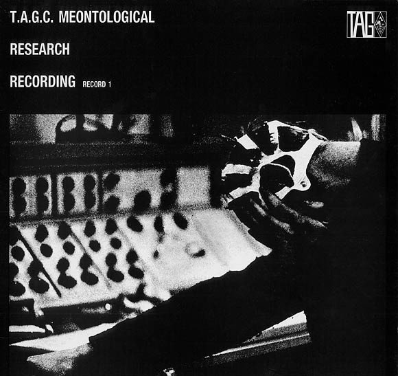 Meontological Research Recording Record 1 cover