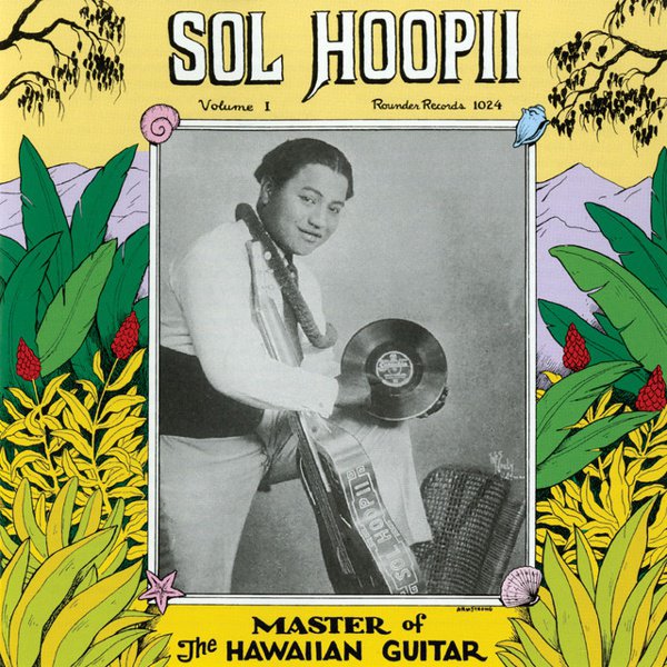 Master of the Hawaiian Guitar, Vol. 1 album cover