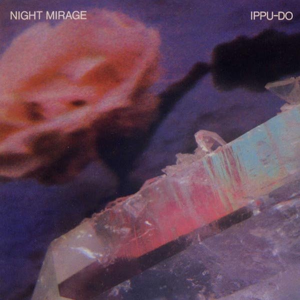 Night Mirage cover
