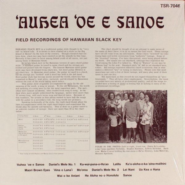 Auhea &#8216;Oe E Sanoe: Field Recordings of Hawaiian Slack Key cover