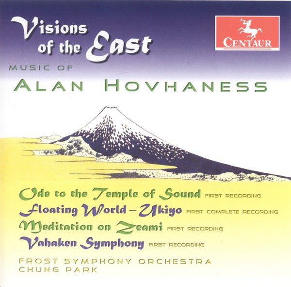 Visions of the East: Music of Alan Hovhaness cover