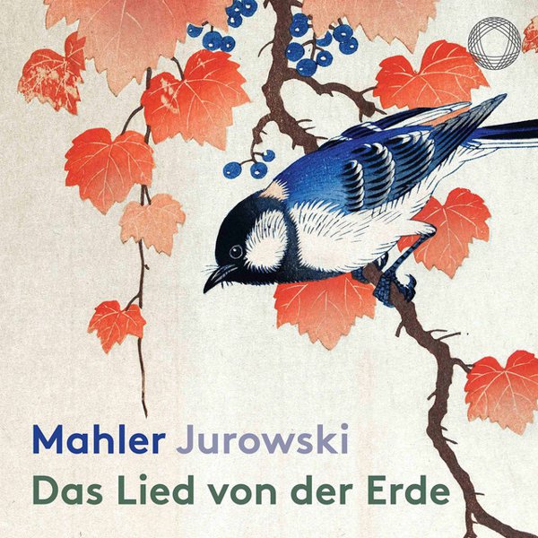 Mahler: Das Lied von der Erde (Live) album cover