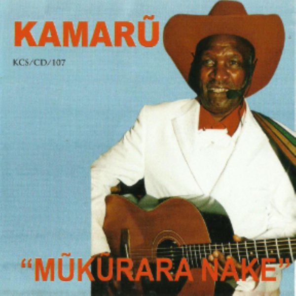 Mukurara Nake cover