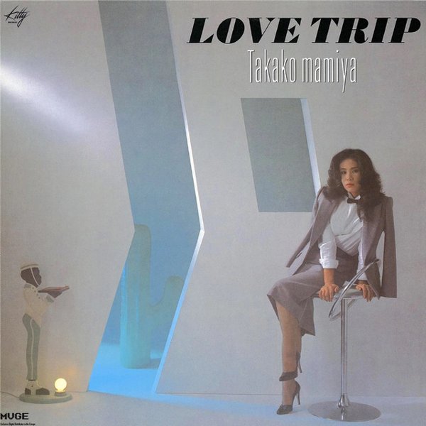Love Trip [ラブ・トリップ] cover