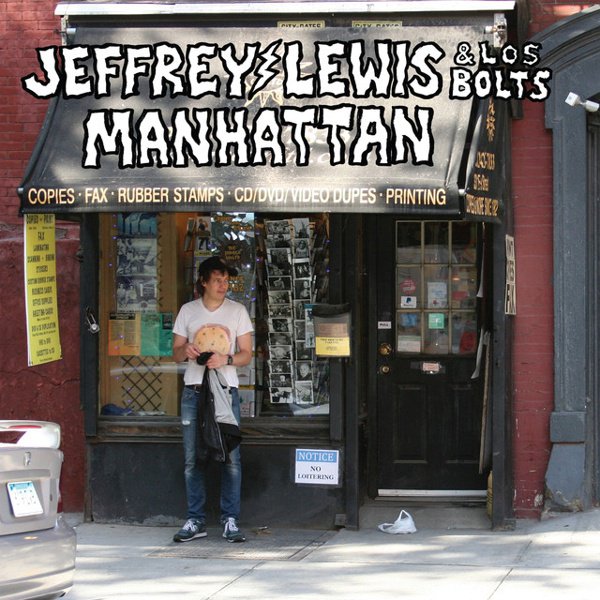 Manhattan album cover