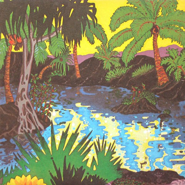 The Gabby Pahinui Hawaiian Band album cover