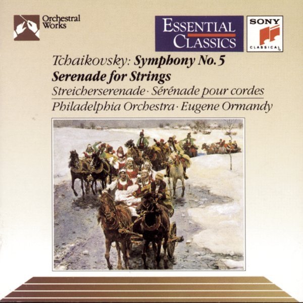 Tchaikovsky: Symphony No. 5 & Serenade for Strings cover