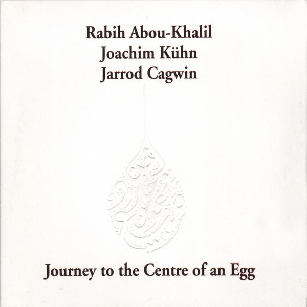 Journey to the Centre of an Egg cover