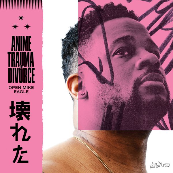 Anime, Trauma and Divorce cover