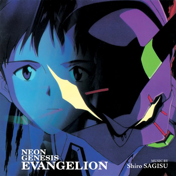 Neon Genesis Evangelion (Original Series Soundtrack) cover