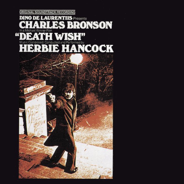 Death Wish [Original Soundtrack]	 cover