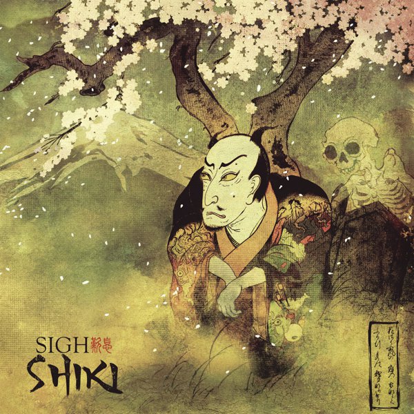 Shiki cover