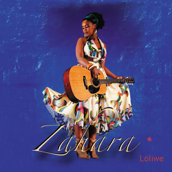 Loliwe cover