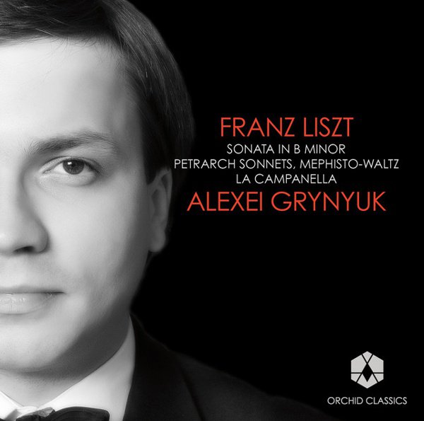 Liszt: Piano Sonata; Petrarch Sonnets; Mephisto-Waltz; La Campanella cover