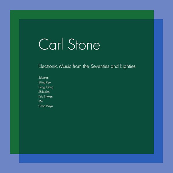 Electronic Music from the Seventies & Eighties album cover