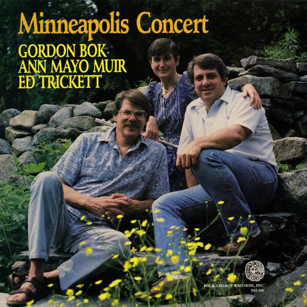 Minneapolis Concert album cover