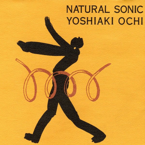 Natural Sonic cover
