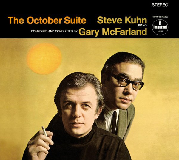 The October Suite: Three Compositions of Gary McFarland album cover