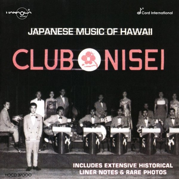 Club Nisei: Japanese Music of Hawaii cover