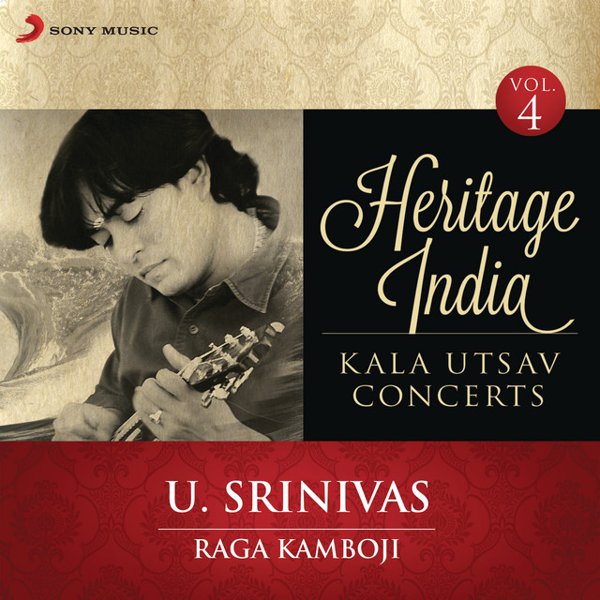 Heritage India (Kala Utsav Concerts, Vol. 4) cover