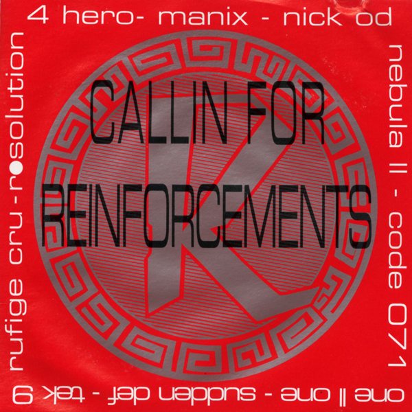 Callin For Reinforcements album cover