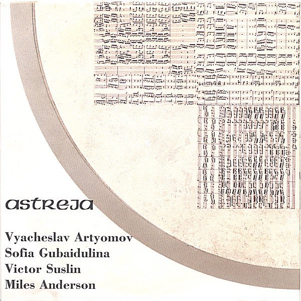 Astreja album cover