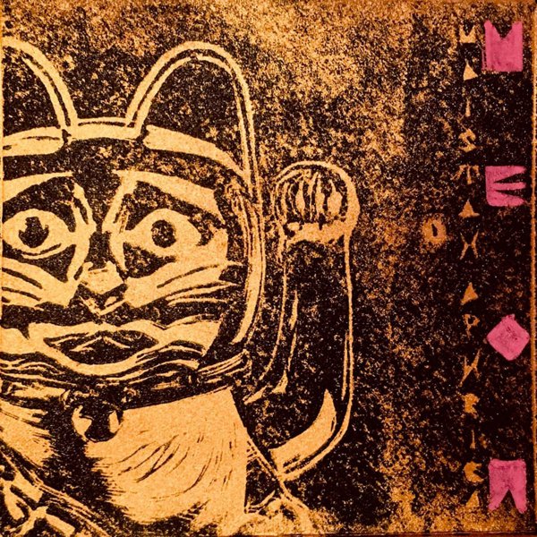 Meow album cover