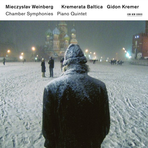 Mieczyslaw Weinberg: Chamber Symphonies; Piano Quintet album cover