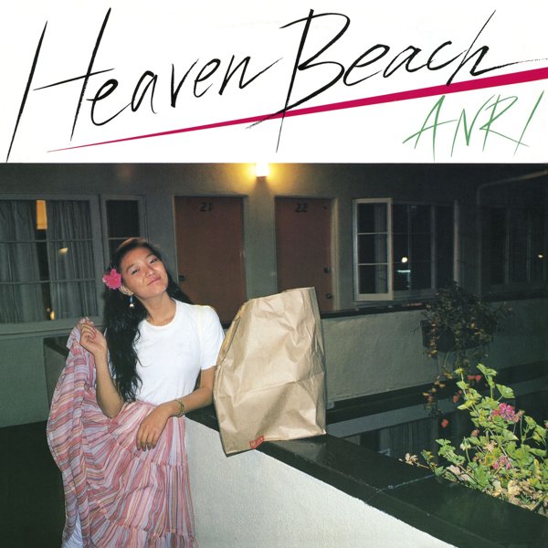 Heaven Beach [ヘブン・ビーチ] cover