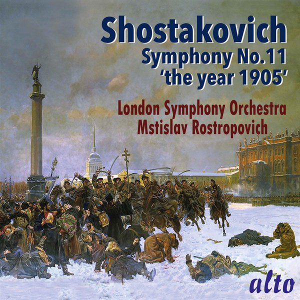 Shostakovich: Symphony No. 11 ‘the year 1905’ album cover