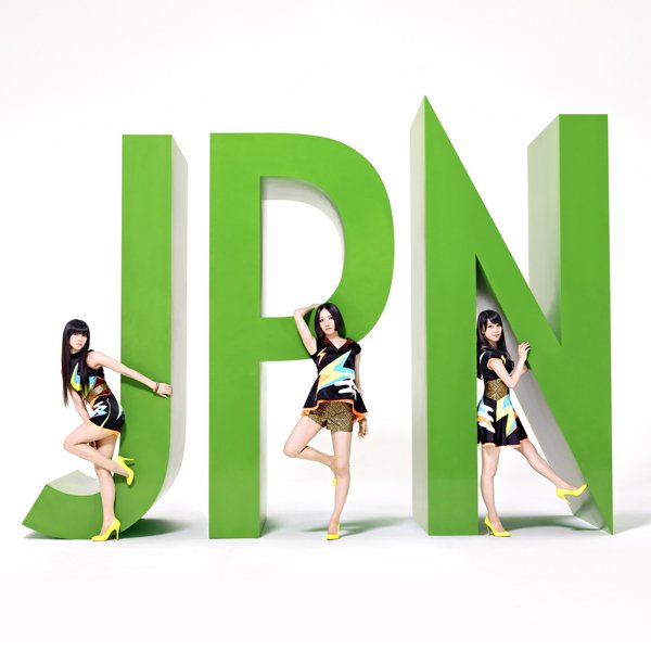 JPN album cover
