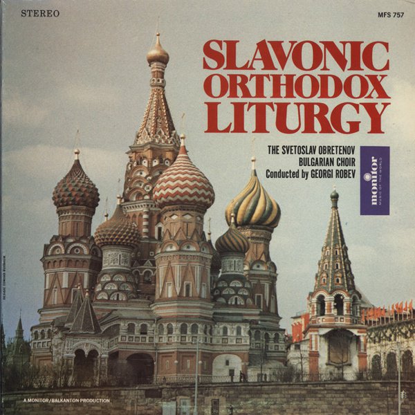 Grande Liturgie: Orthodoxe Slave cover
