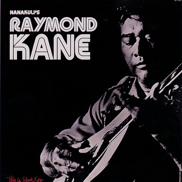 Nanakuli&#8217;s Raymond Kane cover