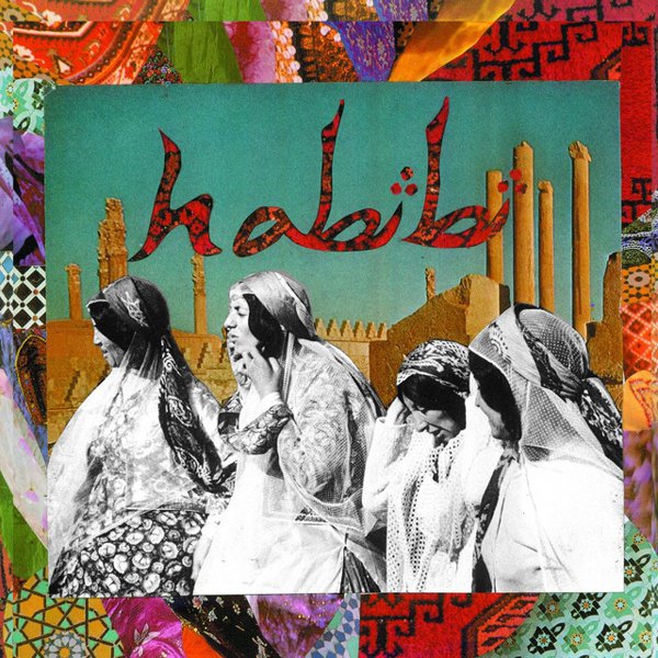 Habibi cover
