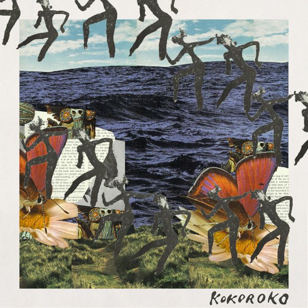 Kokoroko album cover