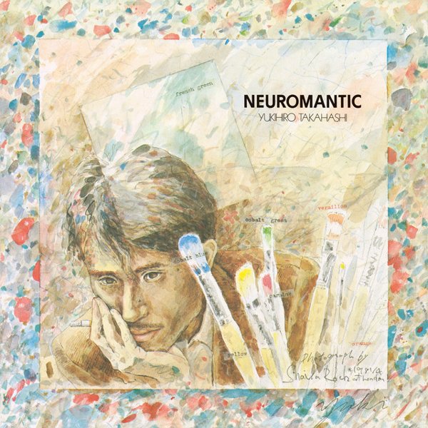 Neuromantic cover