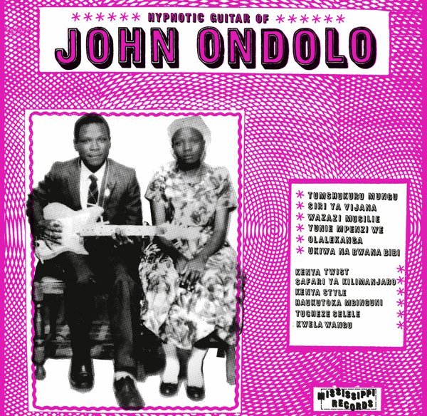 Hypnotic Guitar of John Ondolo cover