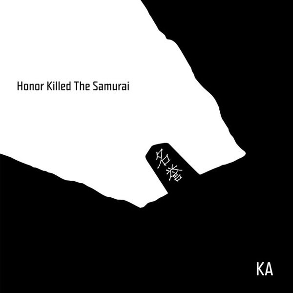 Honor Killed the Samurai album cover