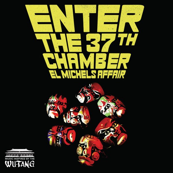 Enter The 37th Chamber cover