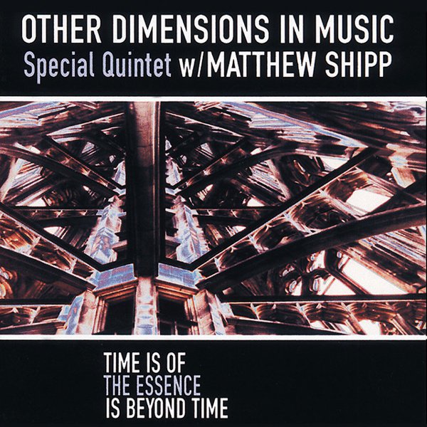 Time Is of the Essence; The Essence Is Beyond Time album cover