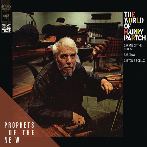 The World of Harry Partch album cover