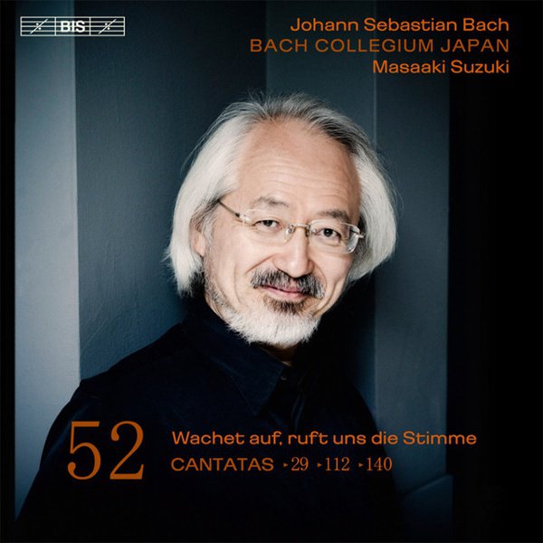 Bach: Cantatas, Vol. 52 - Wachet auf, ruft uns die Stimme album cover