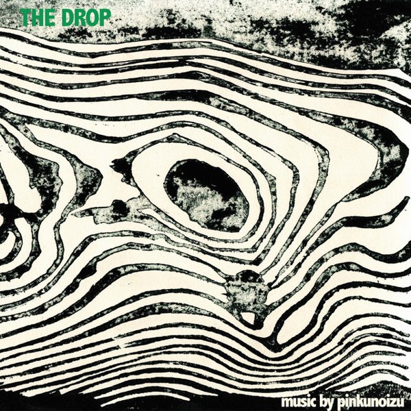 The Drop album cover