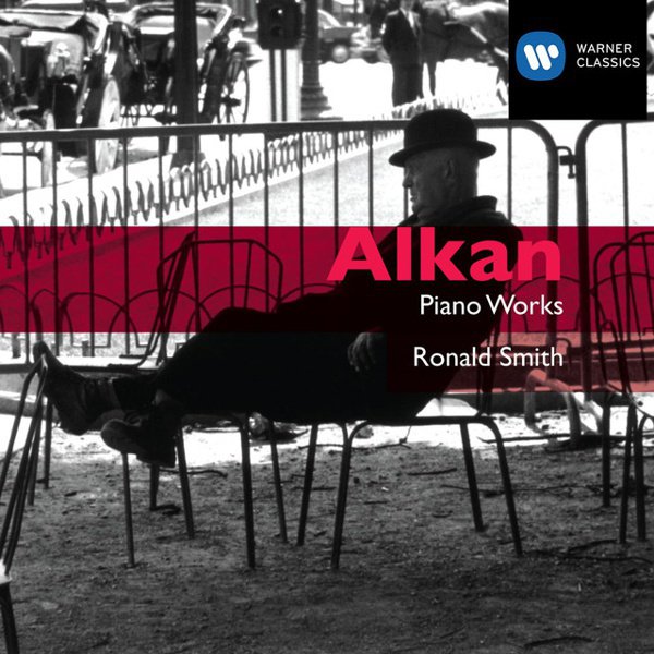 Alkan: Piano Works cover