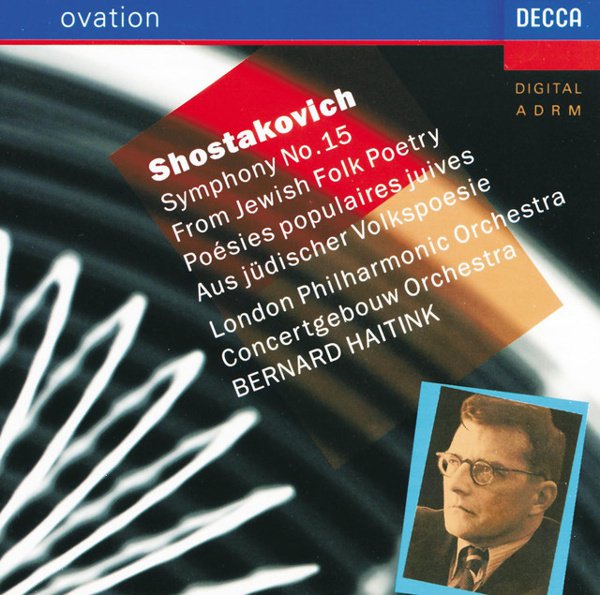 Shostakovich: Symphony No.15 “From Jewish Folk Poetry” cover