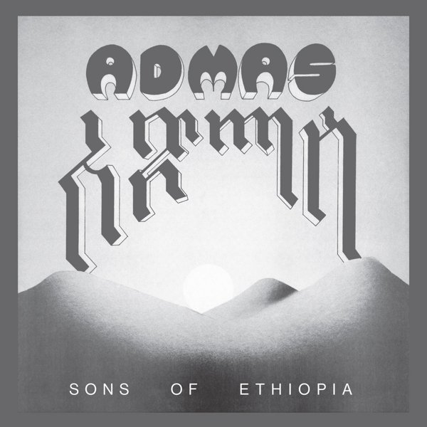 Sons of Ethiopia cover