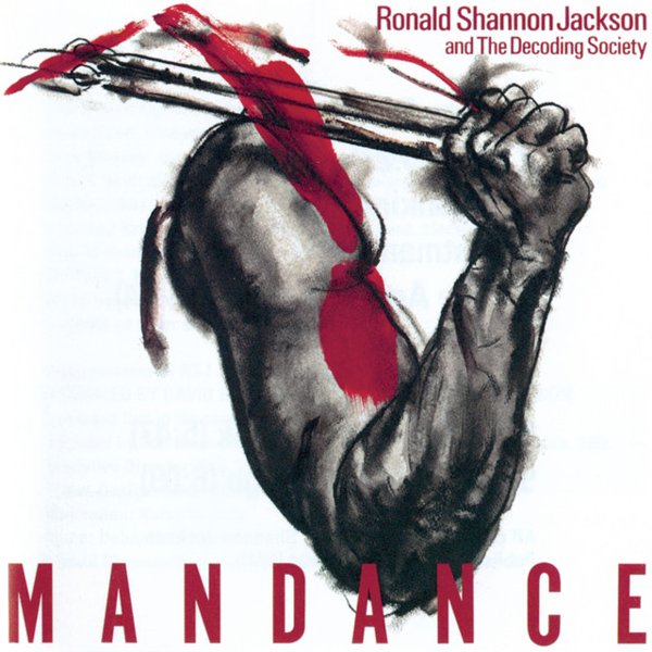 Mandance album cover